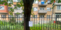 Во Владикавказе неизвестные установили забор на муниципальном участке земли - Ossetia.News