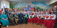 Славим возраст Золотой! - Центральная библиотека