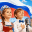 В Киришском районе стартует патриотический конкурс чтецов - Сетевое издание Киришский факел