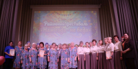В Пчевже состоялся районный фестиваль «Нам года не беда!» - Сетевое издание Киришский факел
