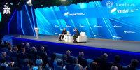 Путин заявил, что мир подошел к решающему поворотному моменту развития - M24.Ru