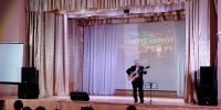 Концерт патриотической песни «Память народа» - Дом культуры