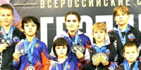 Центр спортивной подготовки Вологодской области - Вологда-поиск