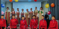 Праздник мудрости и душевного тепла! - Дворец культуры