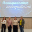 slide1 - Институт развития образования им. Л.И. Новиковой