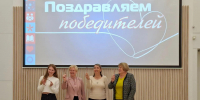 slide1 - Институт развития образования им. Л.И. Новиковой