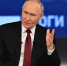 Путин призвал объединить усилия государств в решении моральных дилемм ИИ - Комсомольская Правда