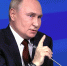 «Ошибка может стоить очень дорого»: Путин высказался о новых вызовах в мире - Комсомольская Правда