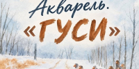 1 - Управление культуры и туризма