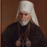 Митрополит Ленинградский и Новгородский Григорий (Чуков), трудами которого была возрождена Санкт-Петербургская духовная академия. Портрет в Санкт-Петербургском епархиальном управлении - Вода Живая