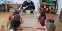 «Амурчик или приключения тигренка» (0+) - ЦБС г. Смоленска
