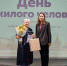 20 нижегородских волонтеров старшего поколения наградили за помощь участникам СВО - Время Н