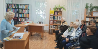 Я зажгла в своём сердце костёр - Ставропольская ЦБС