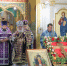 День памяти мучениц Веры, Надежды, Любови и матери их Софии - Бузулукская Епархия