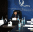v-skfu-proshyel-kruglyy-stol-s-generalnym-konsulom-respubliki-kazakhstan (2).jpeg - Пятигорский институт (филиал) СКФУ