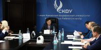 v-skfu-proshyel-kruglyy-stol-s-generalnym-konsulom-respubliki-kazakhstan (2).jpeg - Пятигорский институт (филиал) СКФУ