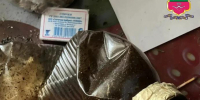 JPG Файл - МВД России по Запорожской области