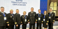 На Форуме транспортного образования и науки обсуждают систему подготовки кадров - ГМА им. адм. С.О.Макарова