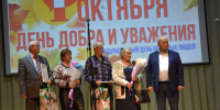 Поздравили с праздником «золотого» возраста. - Администрация Кантемировского района