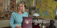 УФСБ России по ЛНР передало музею Стаханова рассекреченные архивные документы - Жизнь Луганска