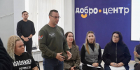 В Белгородской области стартовала программа наставничества для ветеранов СВО - Fonar.Tv