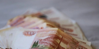 Средняя стоимость кредита наличными в крупнейших банках выросла до 30,15% годовых - Вести Подмосковья