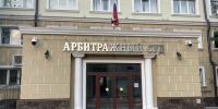 Рыболовецкий колхоз не смог оспорить арест судна - SeverPost.ru