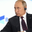 Путин - форум Валдай - пресс-служба Кремля - Kremlin.ru - ИА Общественная служба новостей