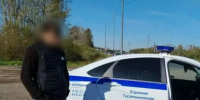 Пскович под наркотиками пытался дать взятку инспектору ГАИ в Удмуртии - Pln-Pskov.Ru