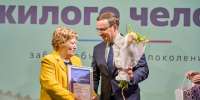 20 "серебряных" волонтеров наградили в Нижегородской области - НТА-Приволжье