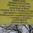 Рыбалка на зимовальных ямах запрещена в Нижегородской области с 1 октября - НТА-Приволжье