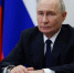 Владимир Путин заявил о снижении реального влияния Запада в мире - Говорит Москва