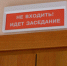 Судебный дайджест медиасферы: 24 сентября — 1 октября - Lenizdat.ru