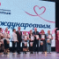 В Туле впервые наградили «Почетных хранителей семейных традиций» - ИА Тульская служба новостей