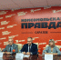 1000195760 - Novosti-Saratova.Ru