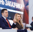 Смоленский АИСТ показали на федеральном «Дне заказчика — 2026» - SmolDaily.Ru