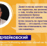 Форум «Сила бренда — экономическое будущее регионов» - InformPskov.Ru