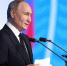 Путин: ВС России чтут гуманитарные нормы и не бьют по гражданским объектам - Комсомольская Правда