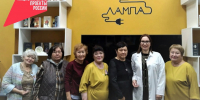 В Бурятии программа активного долголетия нацпроекта «Семья» набирает обороты - Министерство соцзащиты