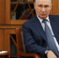 Путин: Мир подошел к решающему поворотному моменту развития - Вечерняя Москва