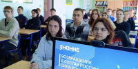 Картинка - Regions.Ru