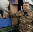 Картинка - Regions.Ru