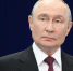 Путин раскрыл правду о начале конфликта на Украине - РТВ-Подмосковье