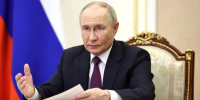 Владимир Путин / Фото: kremlin.ru - ИА Амител