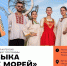 Наука и образование - Riac34.Ru