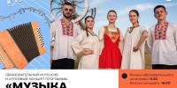 Наука и образование - Riac34.Ru