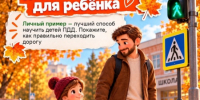 JPG Файл - УМВД по Кирову 