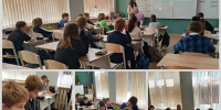 В ритме есенинских строк - Городская библиотека