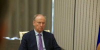 Патрушев: Путин дал необходимые поручения по обеспечению безопасности Калининградской области - Комсомольская правда