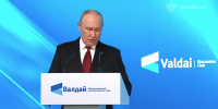 Путин назвал развал СССР трагедией для десятков миллионов людей - Петербургский дневник